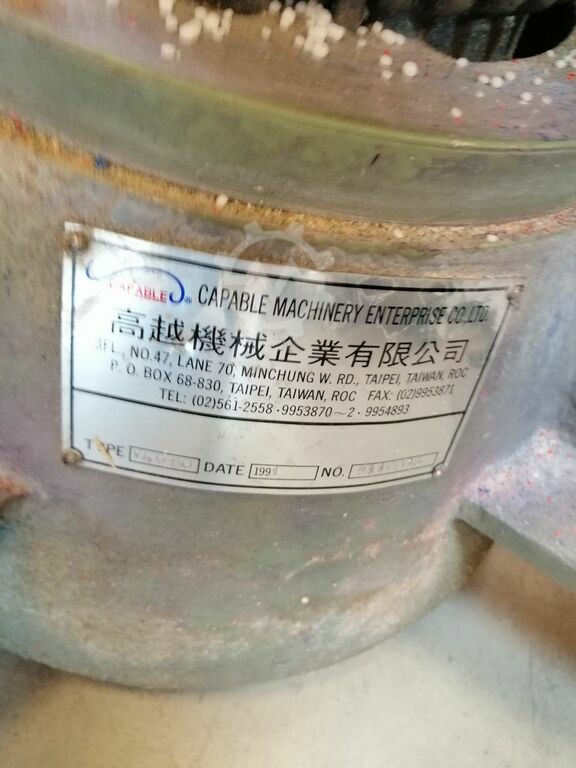 4519531-4-1619468164-1