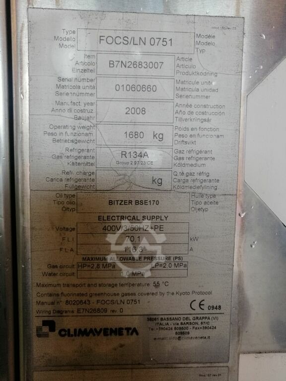 5168025-7-1637943604-1